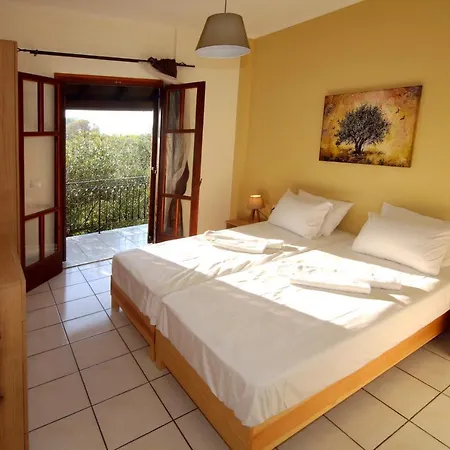 House!! Appartement